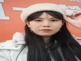 Webcam live BBiBig